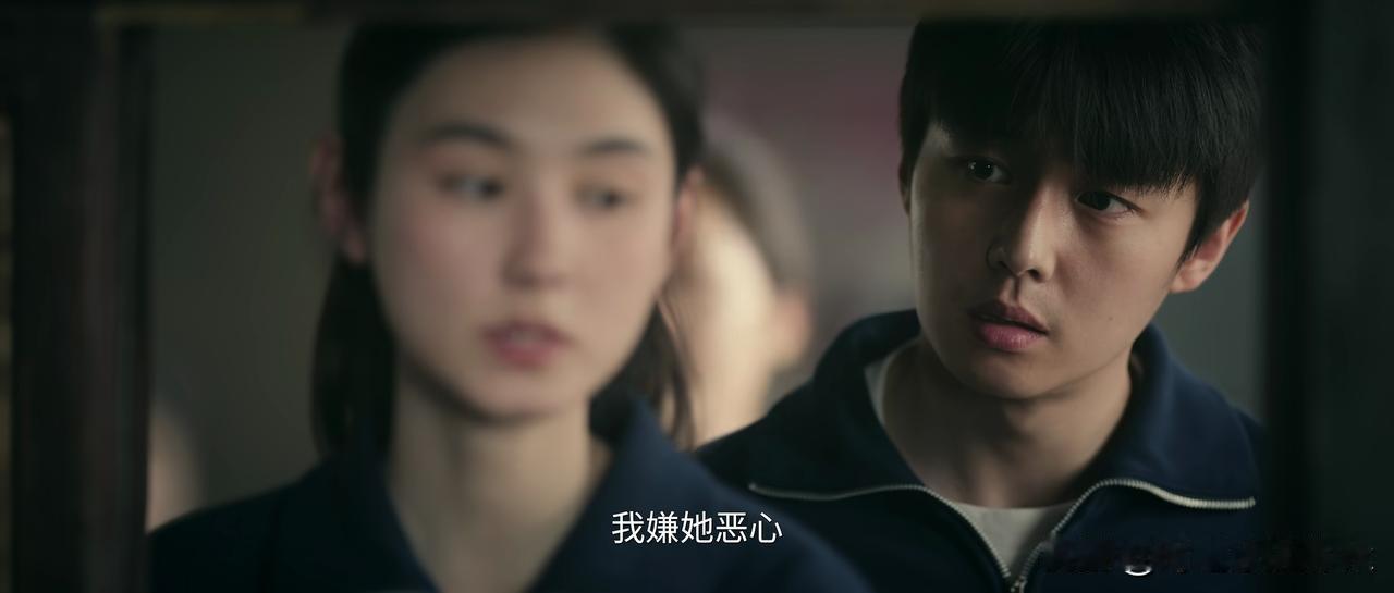 《主角》楚嘉禾嫌青娥恶心，不会是因为那晚看到廖师欺负青娥了吧！

这个楚嘉禾从小