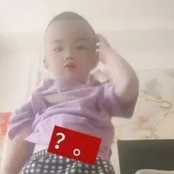 咋权限了？太久不上班都忘记怎么挂了吗[傻眼] ​​​