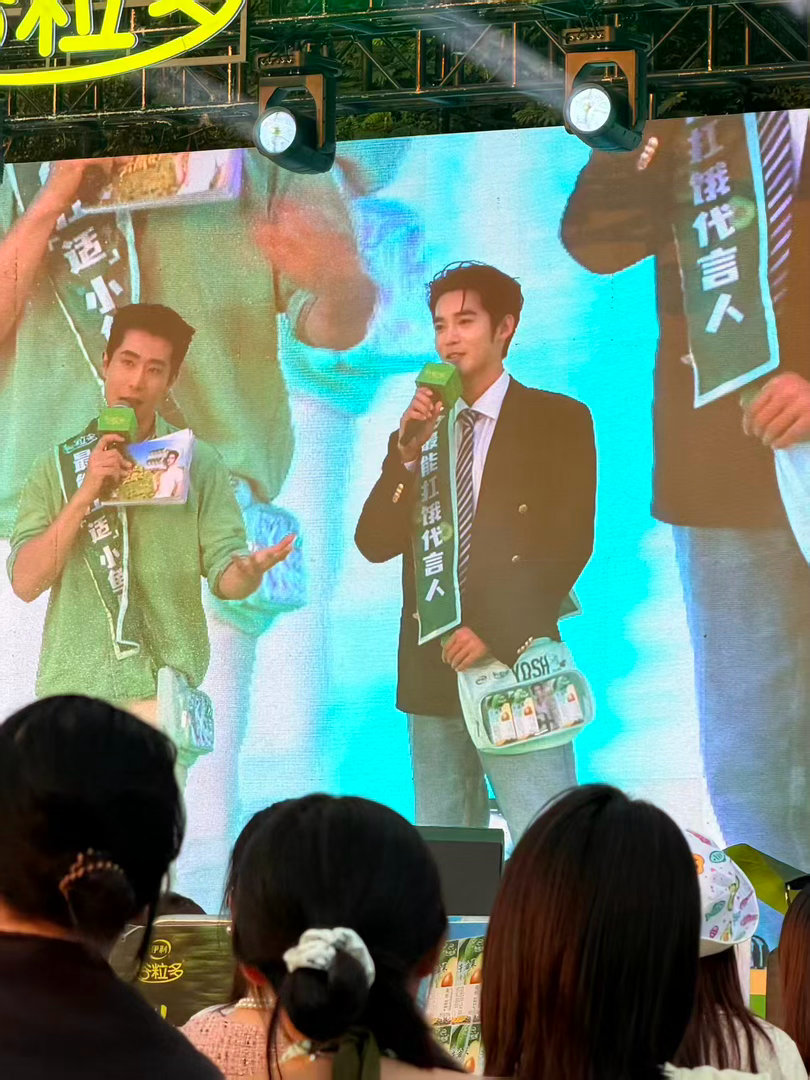 于适说在工作中出逃于适闪身步 把玩梗和自己的状态完美结合，于适这个闪身步名场面，