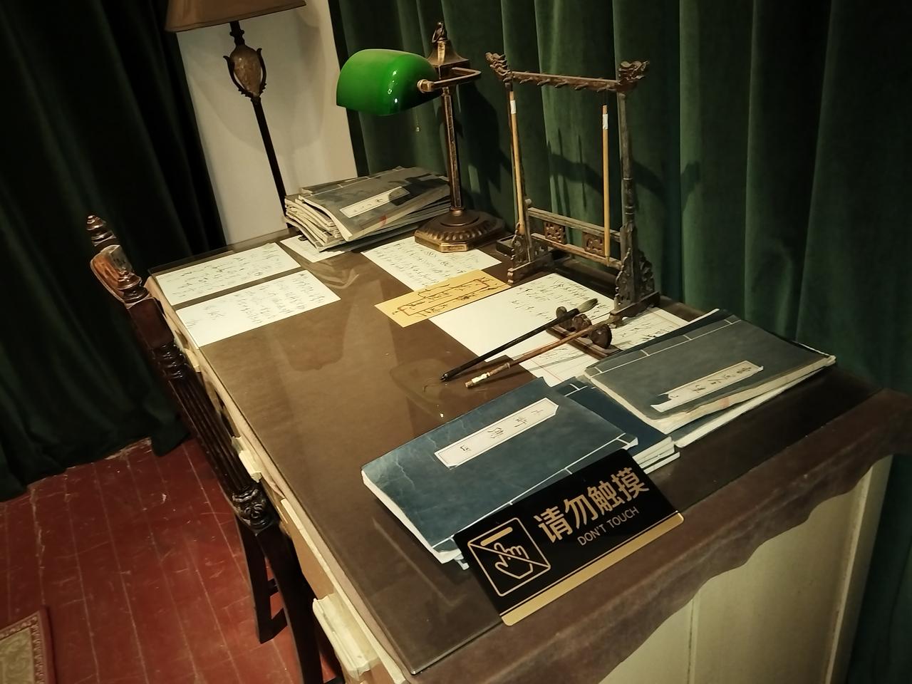 莫干山毛主席下榻处，毛主席的办公桌。