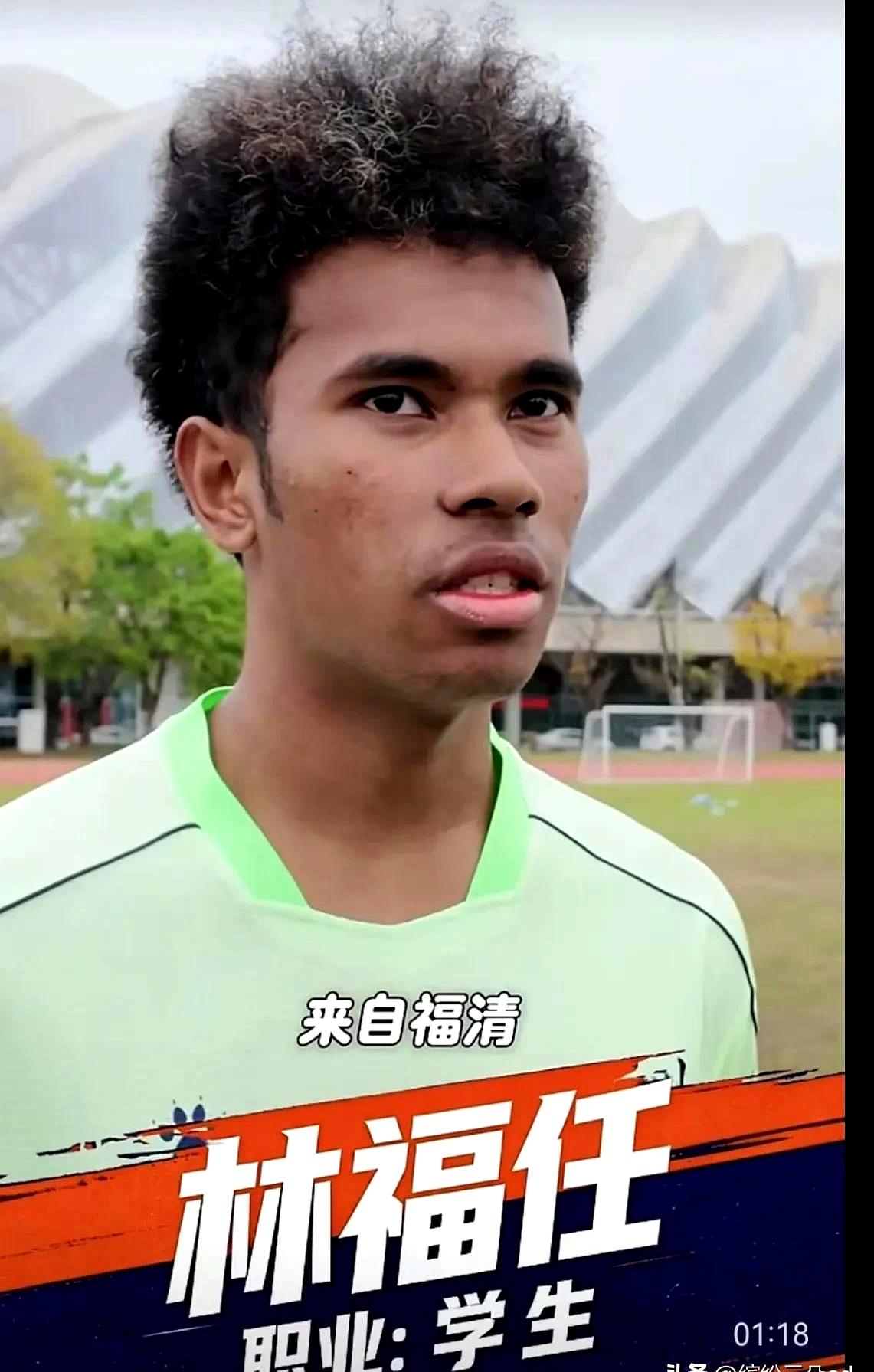 闽超福州队主力，竟然有个福清人！这算不算本土球员？这个问题最近讨论得挺火的。
 