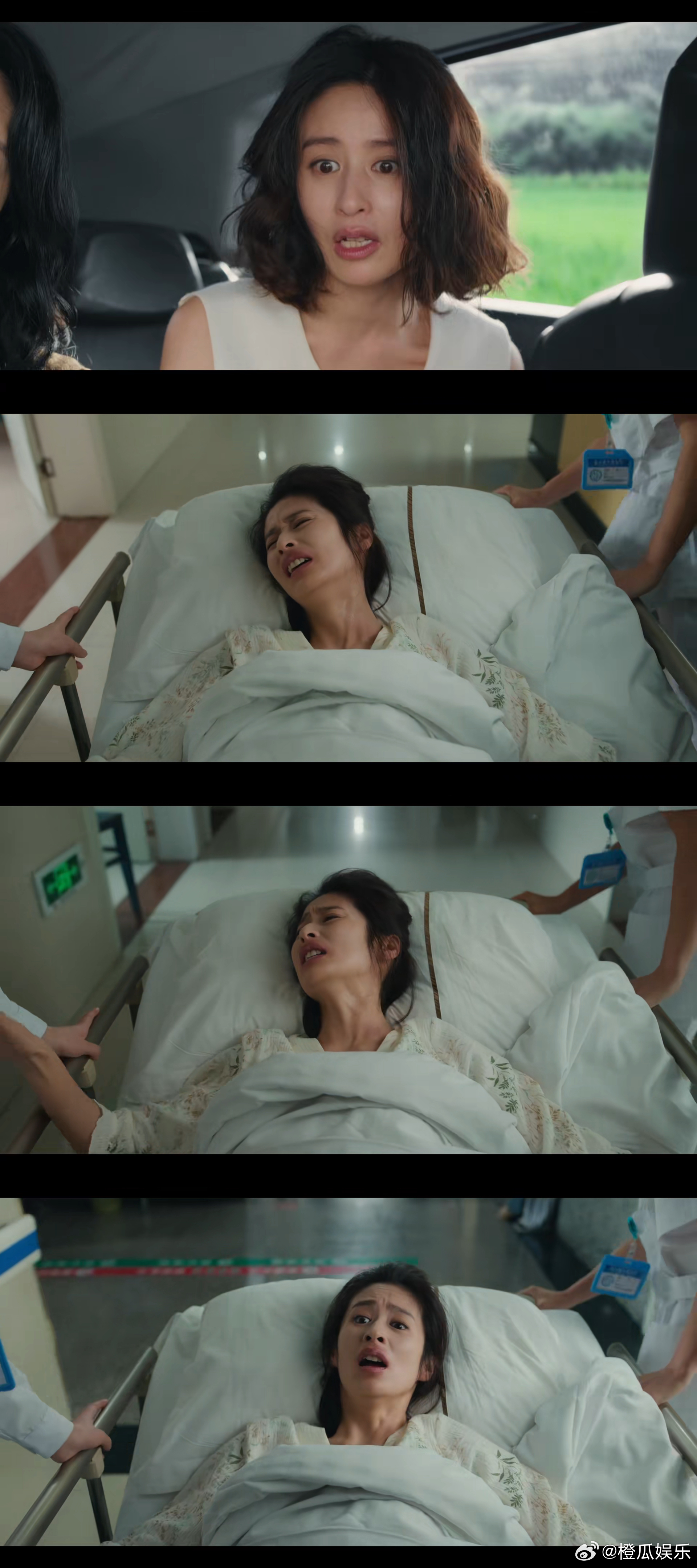 颖儿演出了妈妈的生育痛电视剧小芳 对比很多流水线生产戏份，颖儿的表演细腻又戳心，