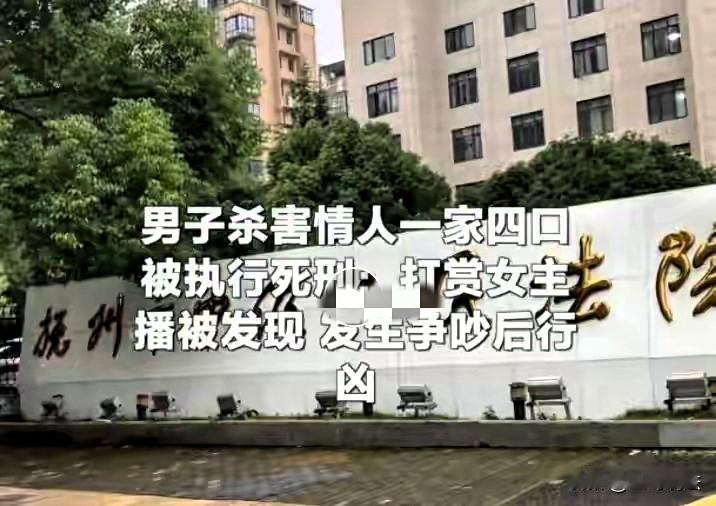 江西抚州，一27岁男子在网上认识39岁女子，女子已经结婚，还有三个孩子，女子不管