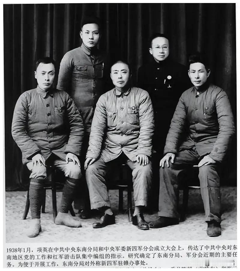 南方八省游击战争，16支红军游击队兵力，主要领导人建国后军衔

1、赣粤边游击区