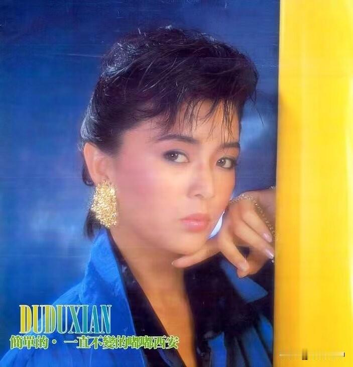 陈玉莲影楼照（二）