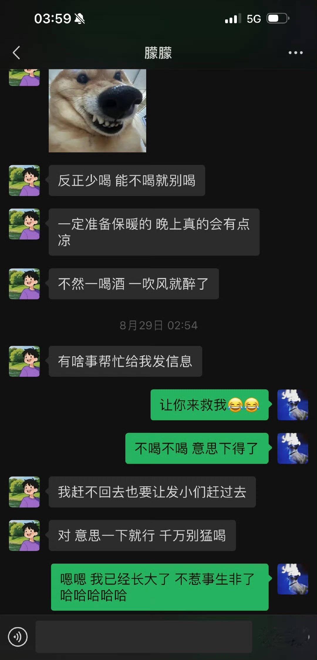 劝别人少喝酒的人居然是饮酒意外坠亡[淚] ​​​