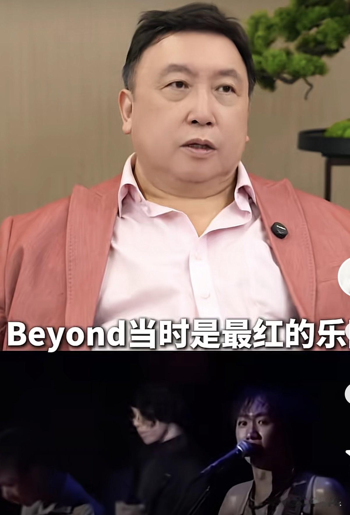 王晶说：

“草蜢组合和Beyond根本无法比，Beyond是当时最红的乐队，草