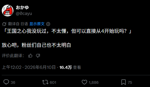 是这样的