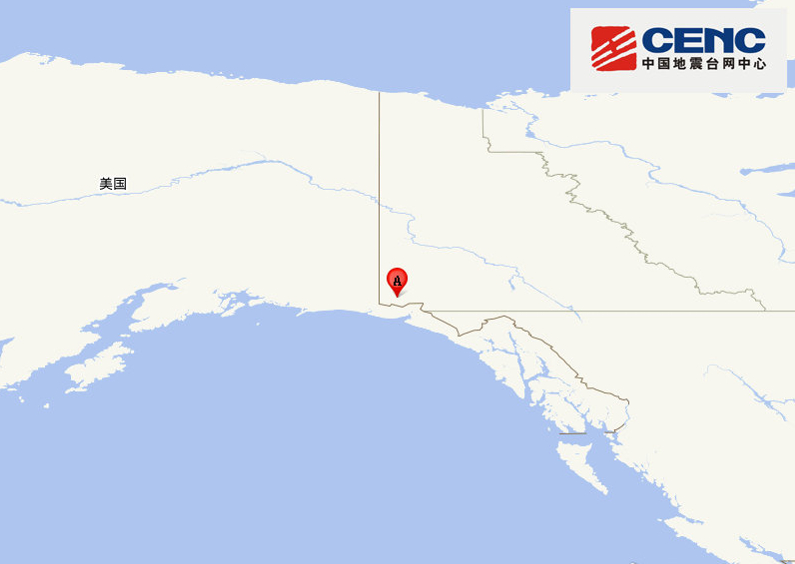 【#美国发生6.0级左右地震#】中国地震台网自动测定：1月1日14时46分在美国