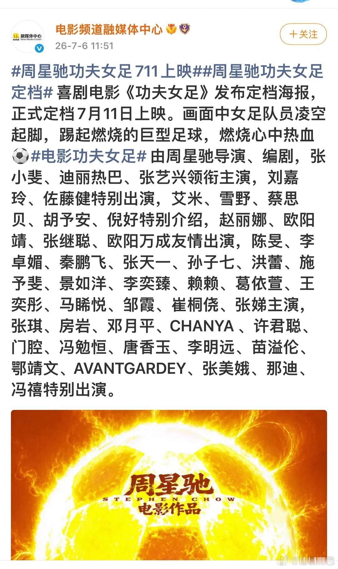 必爆了吧 