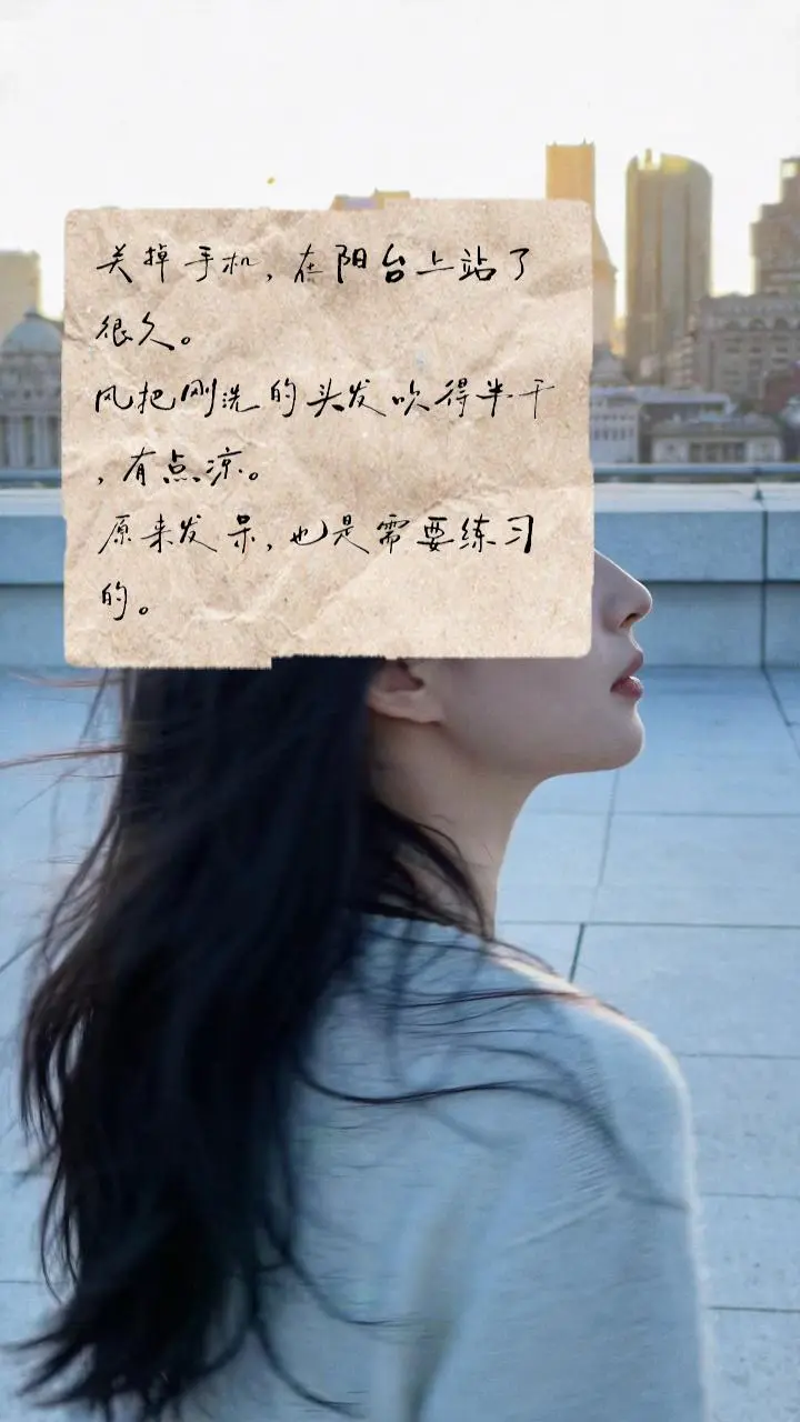 文案图文 音乐分享