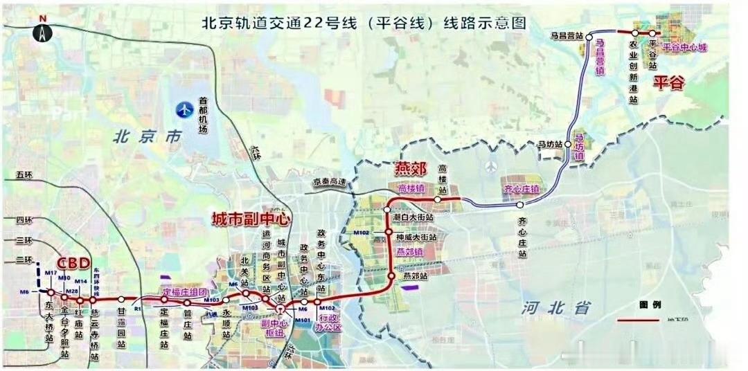 廊坊三河香河三地联动优化公交香河市民呼吁直达燕郊地铁交通迎来回应！廊坊三河香河三