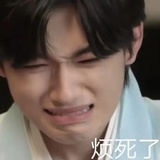 翰轩侃侃社会
