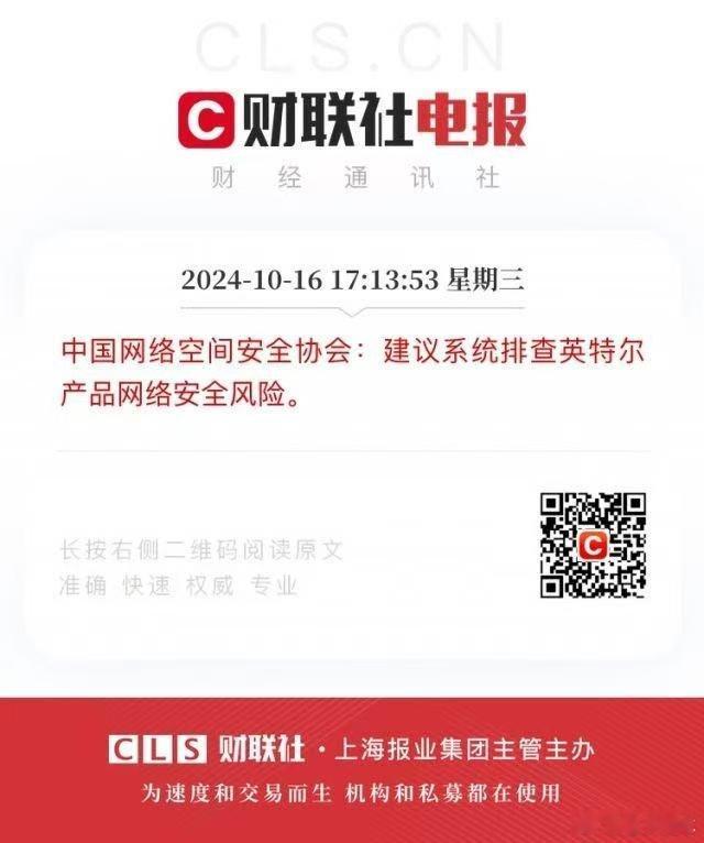以后宣传手机、智驾的时候，该怎么宣传orinx或者8295啊[允悲] ​​​