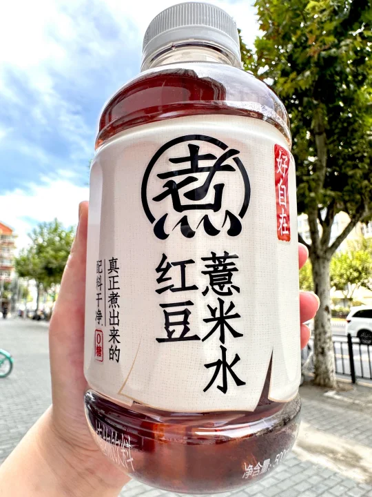 到底是谁发明的邪修大法啊❓贼牛🐂❗️❗