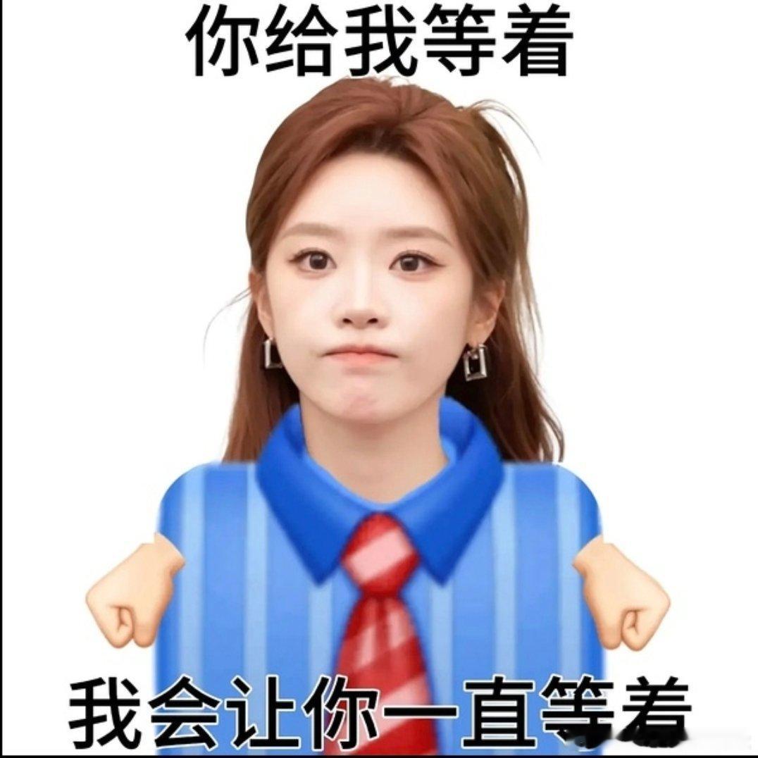 我要是张月黑粉我就跳了，累死累活嘿了三个月，结果我姐只是轻描淡写的一句——“我刚
