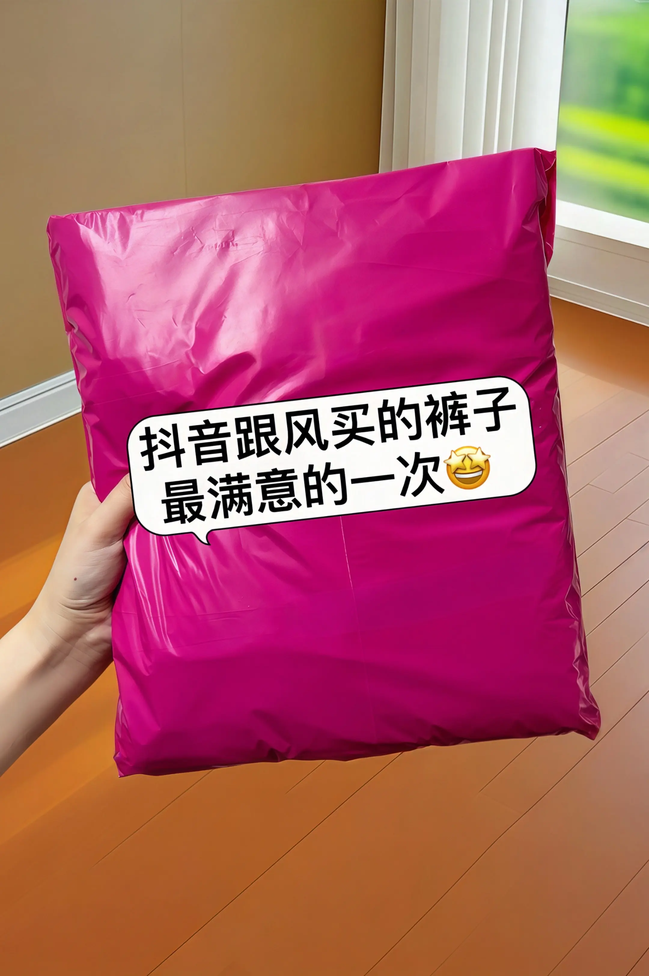 夏天就该穿得清爽又时髦！这条高腰薄款阔腿牛仔裤，上身立马藏住小肚子和肉...