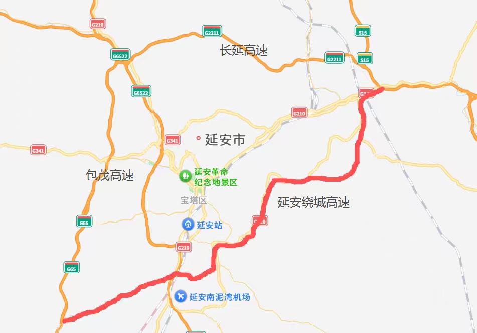 陕西 延安环城高速由长延高速、包茂高速以及新建的延安东绕城高速合围而成，环线整体