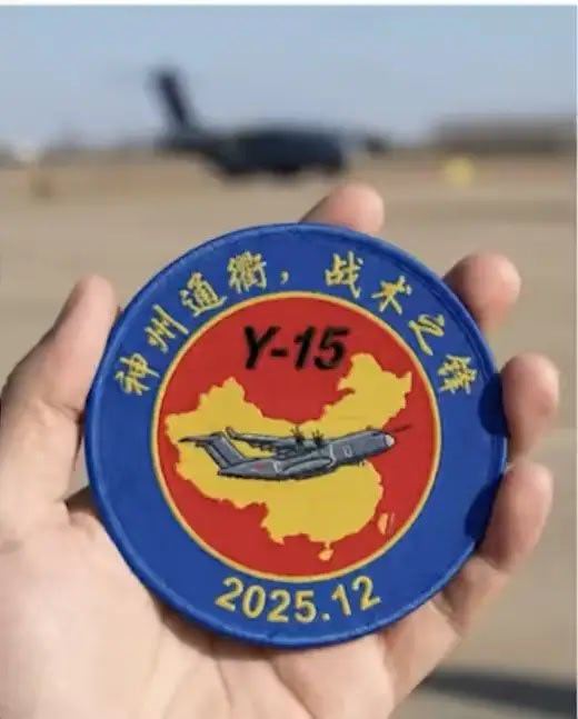 这是真的假的？看不出来 图源网络烽火问鼎计划