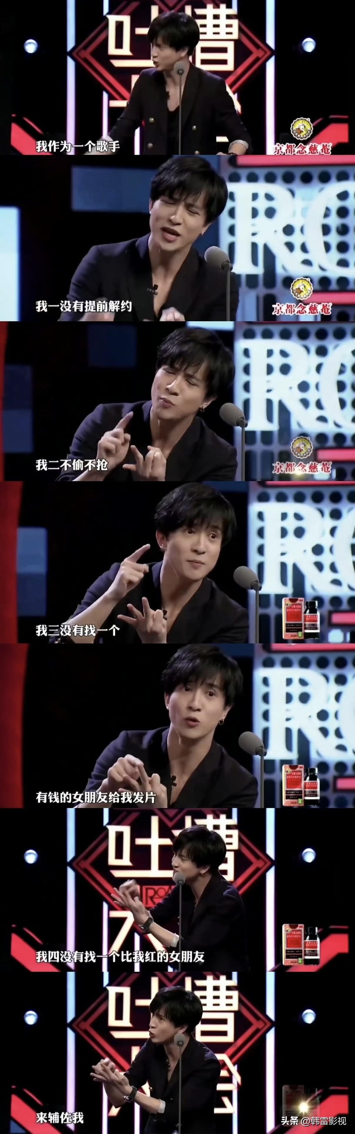 新年第一🍉
薛之谦早年综艺言论引争议 圈内人接连发声 舆论风向彻底反转

20