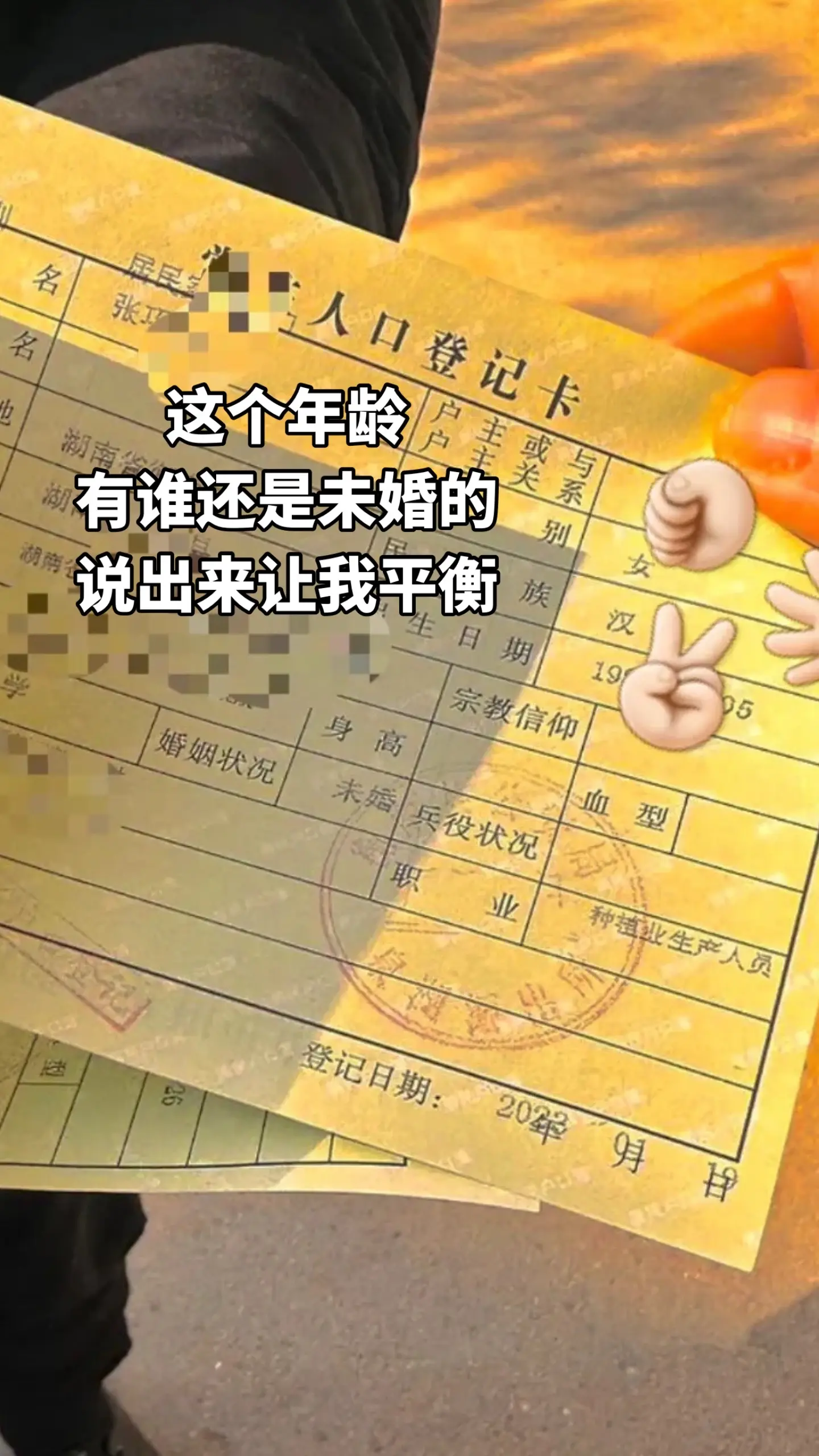 人生哪有那么多完美