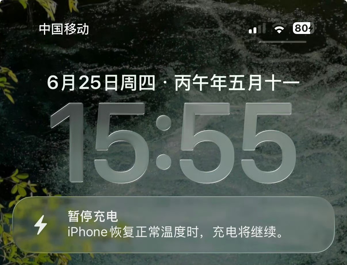 有没有发现，入夏后手机更容易发烫了？如果手机发烫，先别继续用，赶紧给它“降温急救