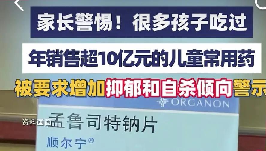 家和万事兴，父爱则母静，母静则子安。