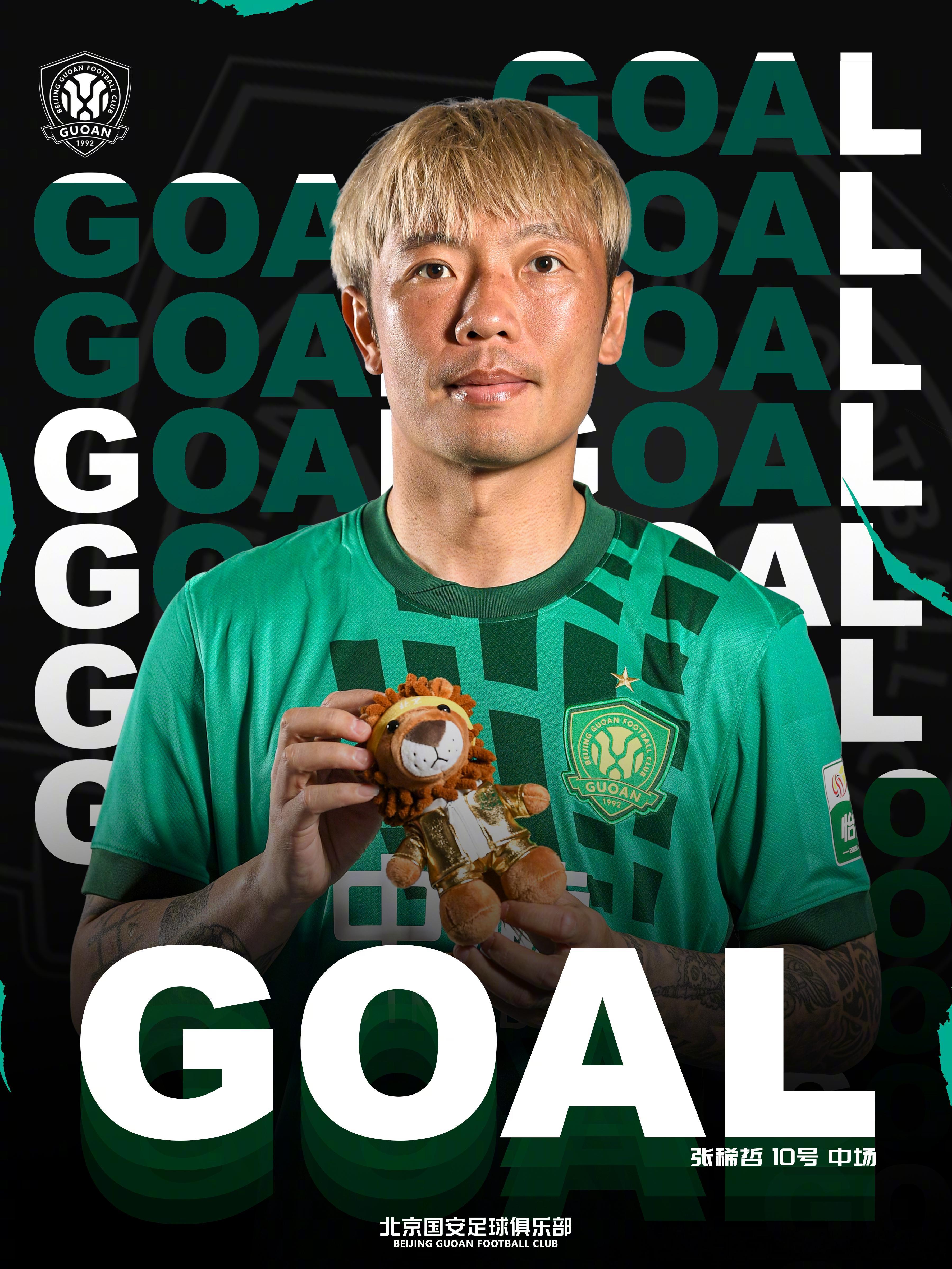 2-1！张稀哲！第57分钟，张稀哲传中制造对方禁区内手球，随后亲自主罚点球命中，
