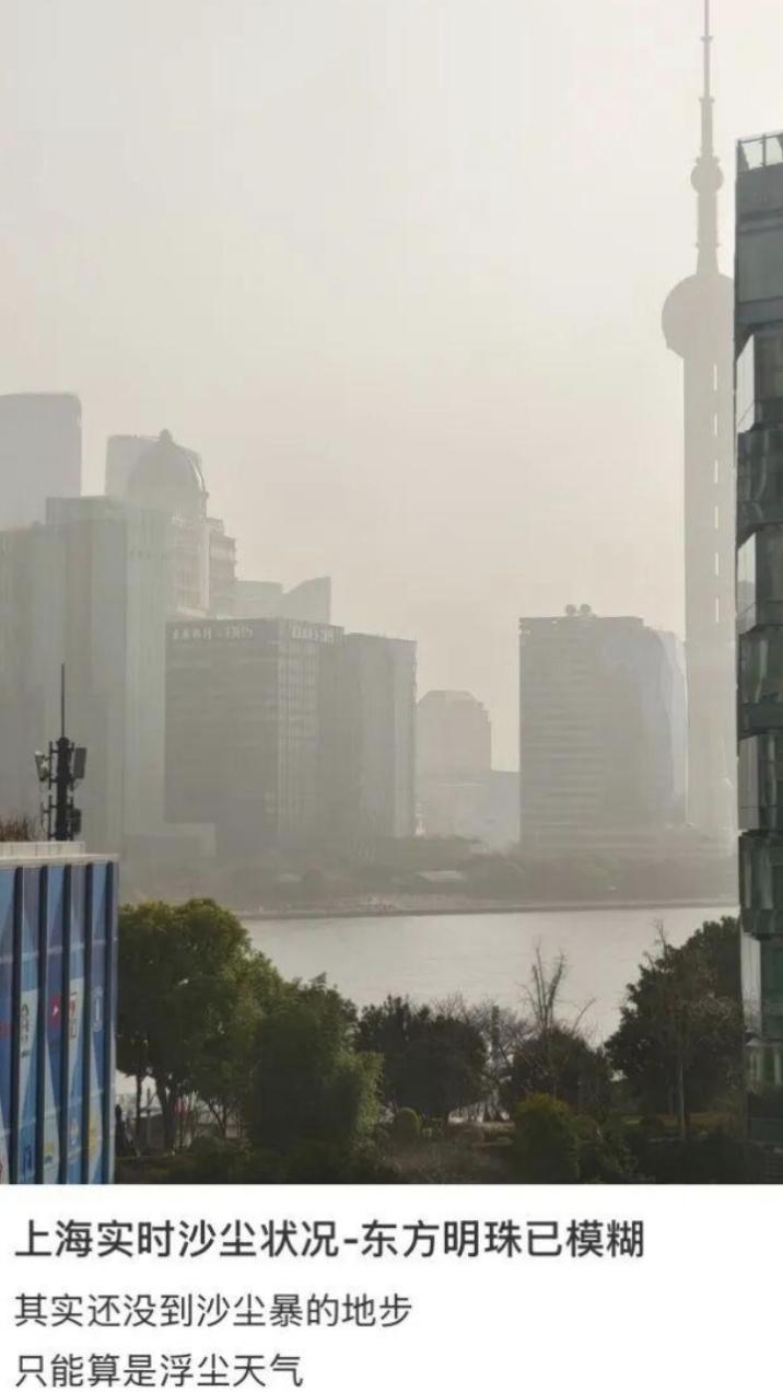 上海重污染，有点怀念北京旧蓝天白云了
2月22日17时上海市实时空气质量指数为2