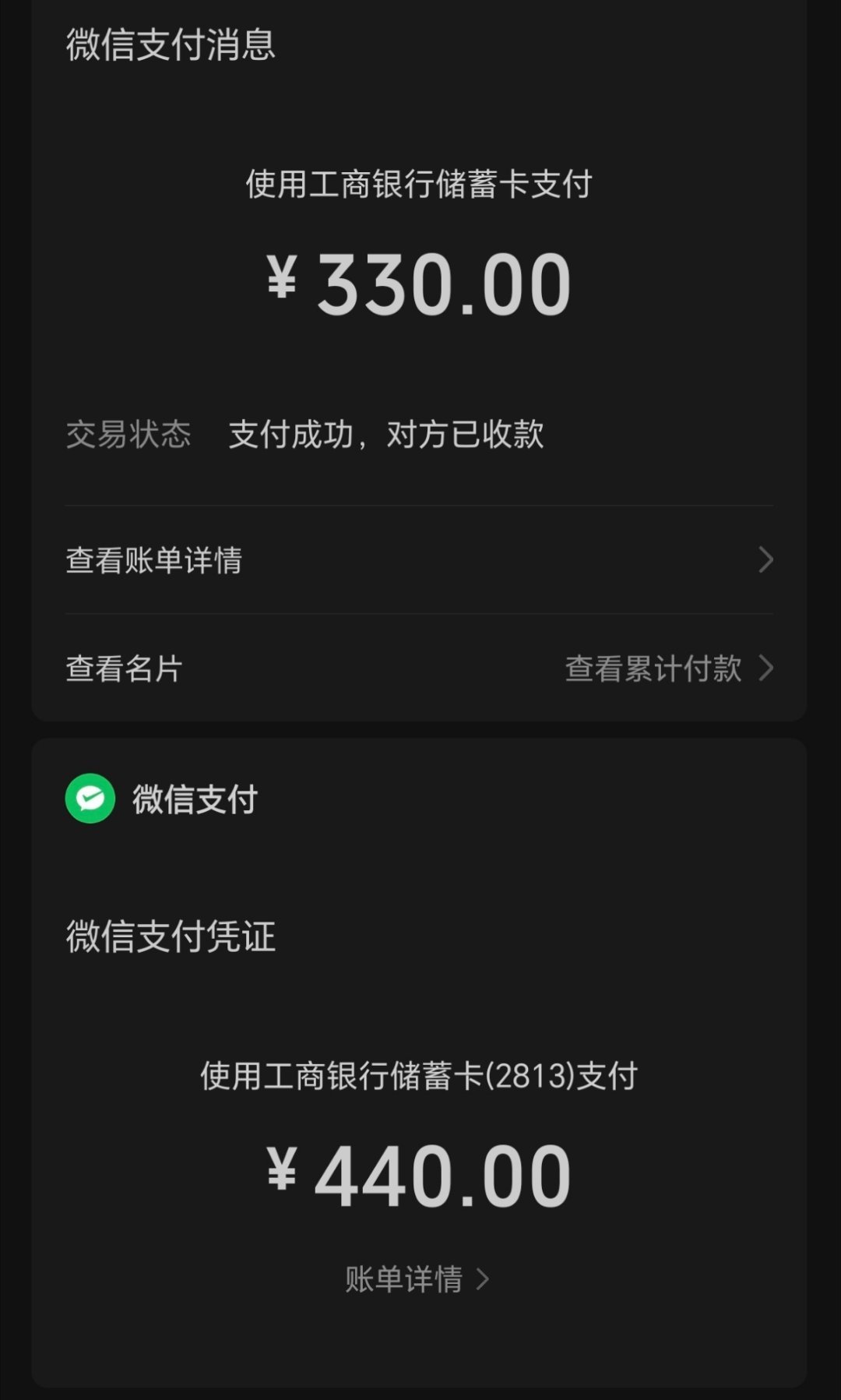 我得天啊啊啊