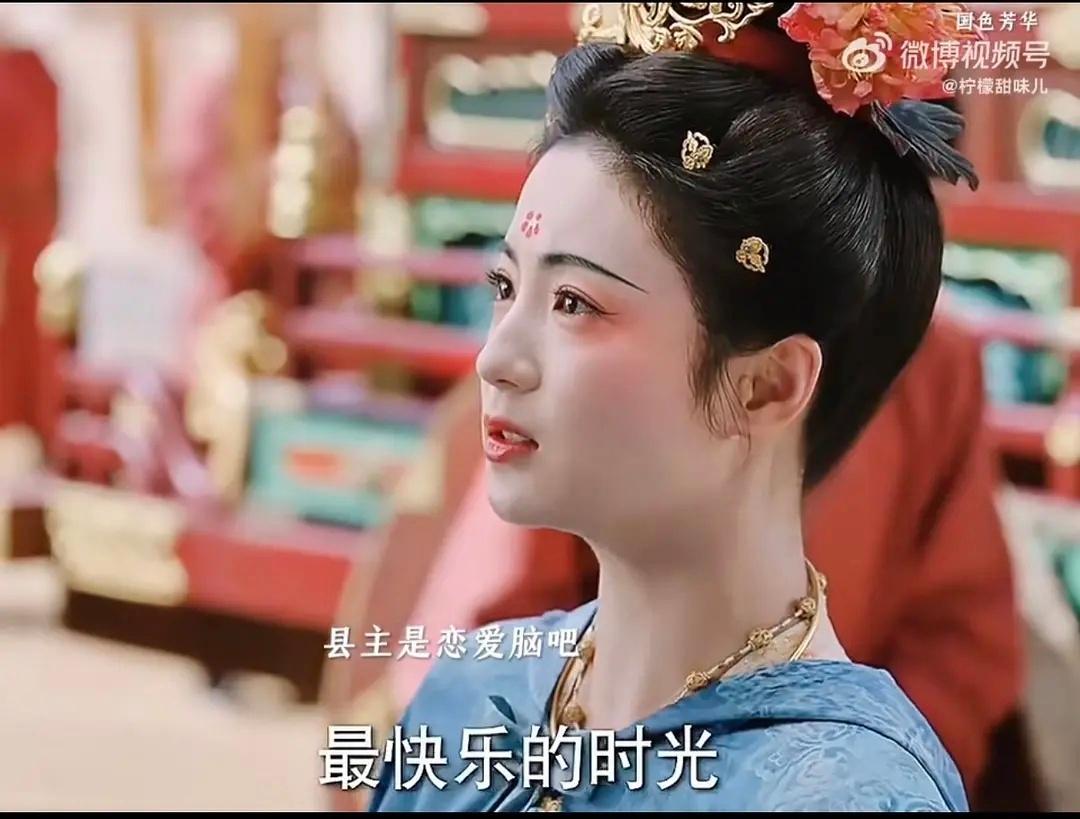 张雅钦好月半啊……她还很年轻就这么月半了 以后年纪稍长了还得了 