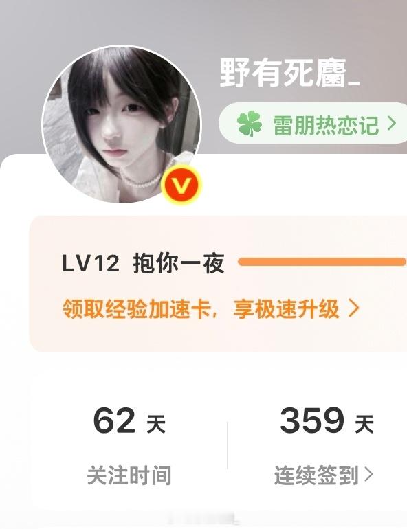 我之前看着很坚强其实我一直在哭🇺🇸妞我恨你。 