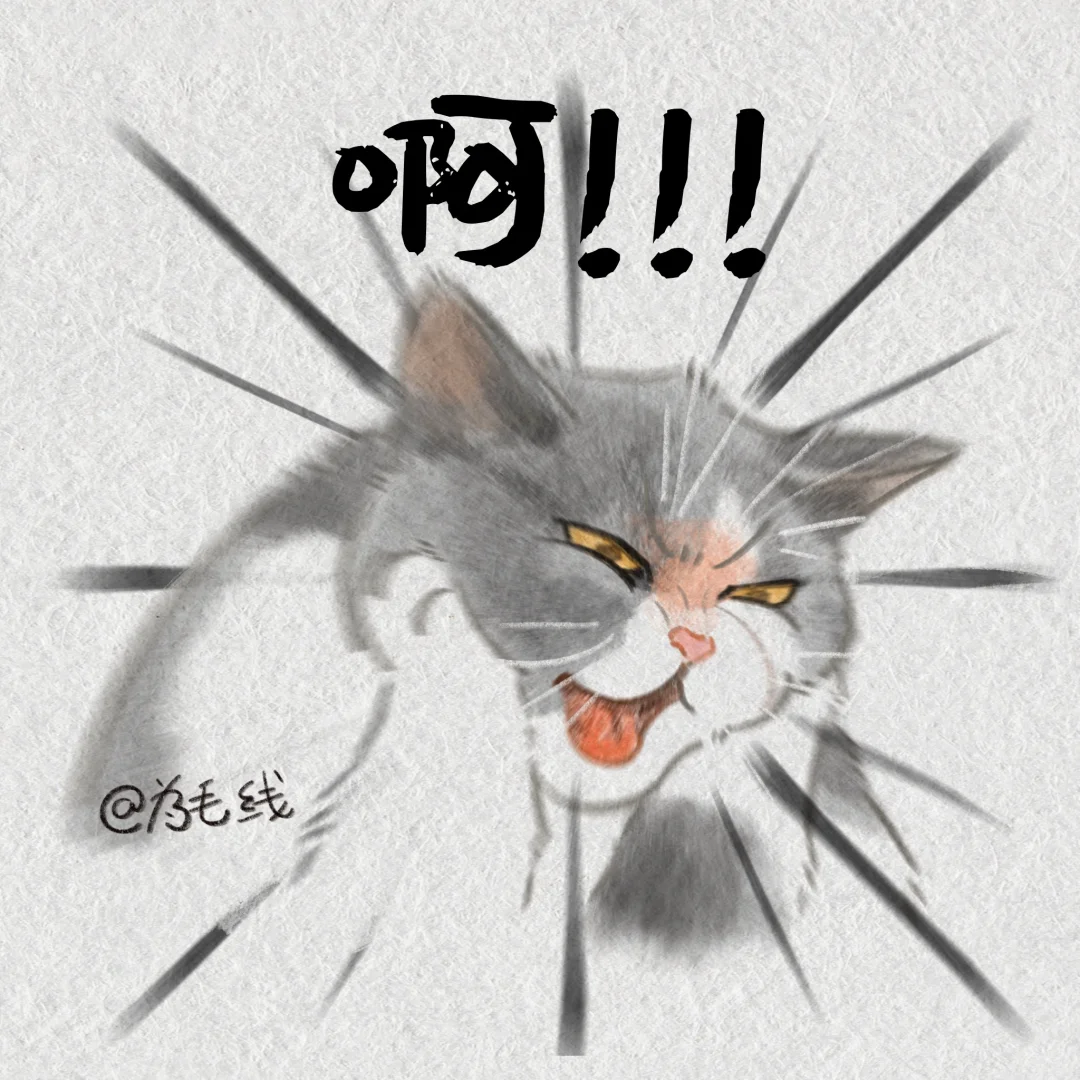 谁能拒绝一只会托脸的小猫咪呢【组图】