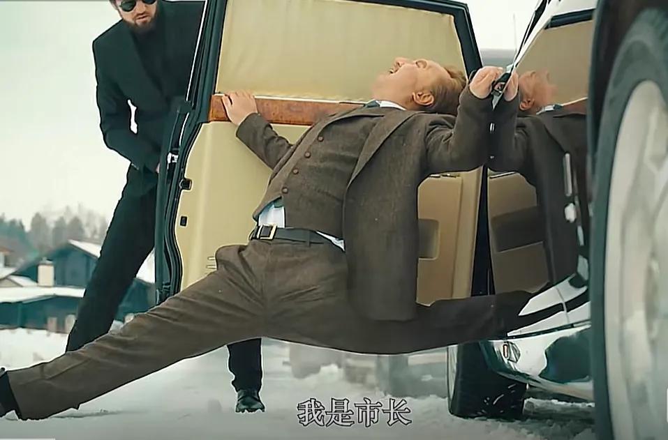 沈腾，彻底认不出了！

7月8日，沈腾突然登上热搜，起因是一段电影的预告曝光，令