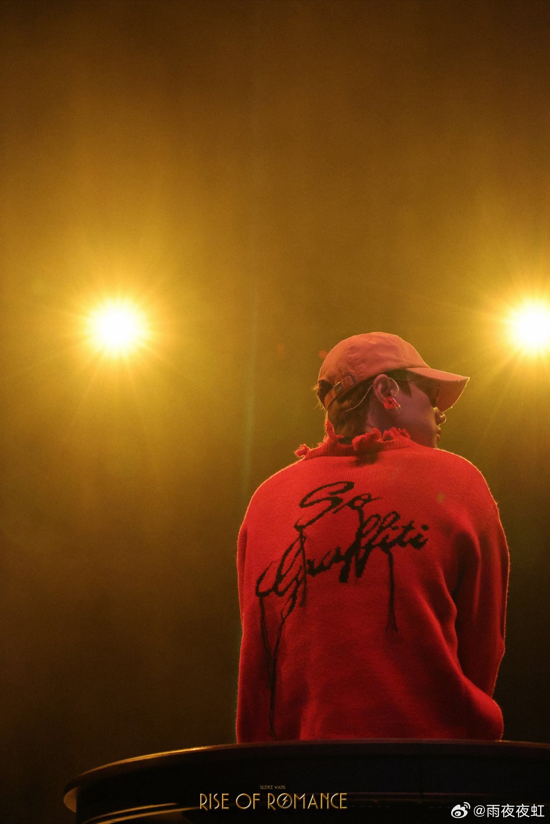 汪苏泷今天不握手了 健康第一，快乐至上！这波防护必须满分。无需肢体接触，音乐共鸣