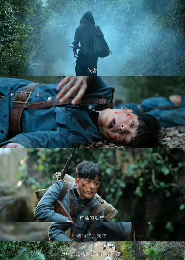 在南部档案看到了张起灵毒唯 二十多年前救过他一命，到现在还在到处找张家。这执念确