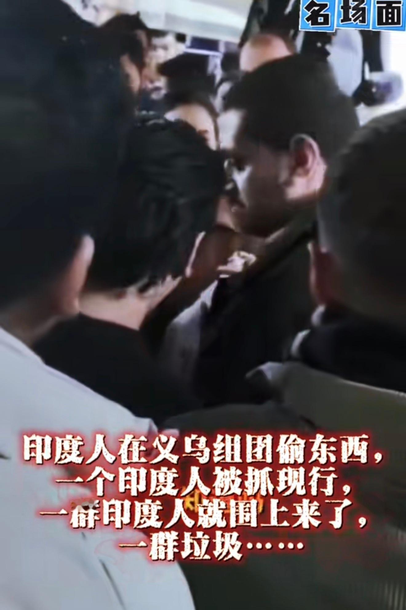 偷东西还好，抓两次以后就不偷了，三哥主要的是连巨蜥和家禽都不放过太离谱了 