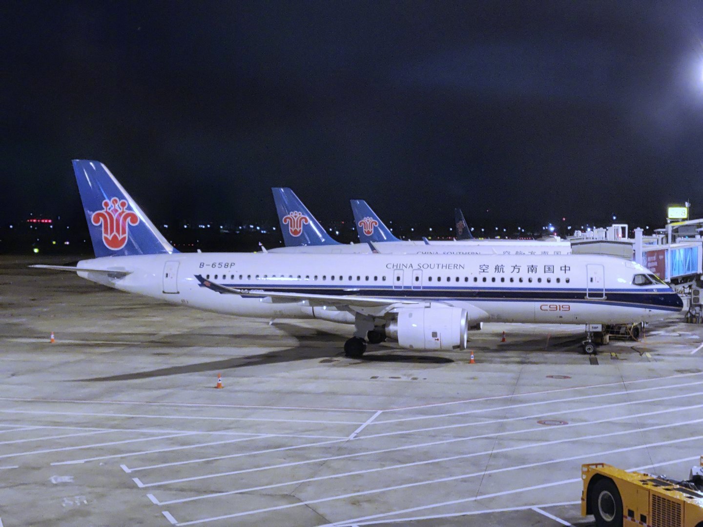 航空君航空科普 又出发！话说T2出发这片搞得舒服多了啊！航空创作计划 广州·广州