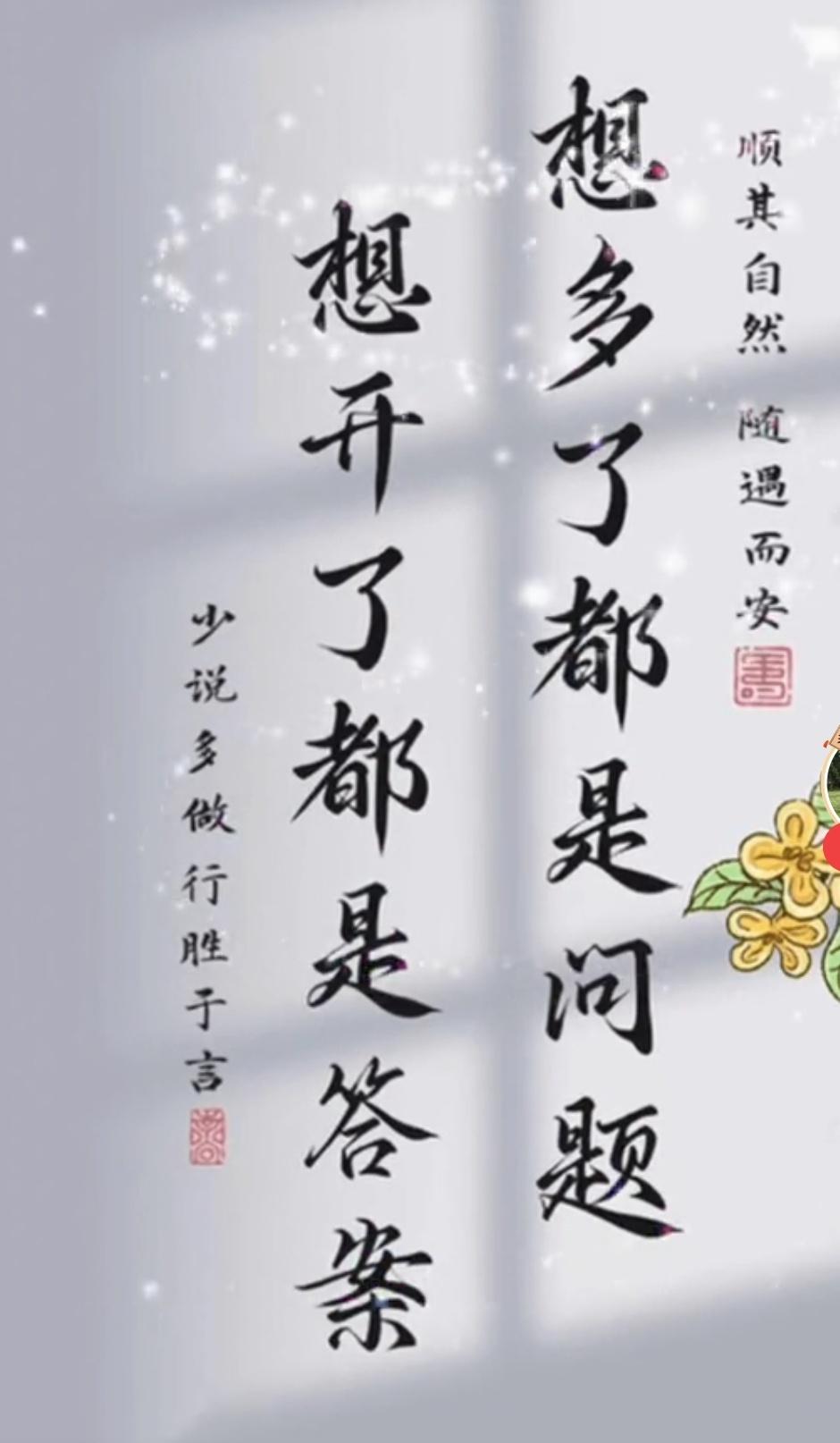 河北省XX院的刘先生离世16年了，这是一段让人不忍卒读的往事文字。
他不知道那年