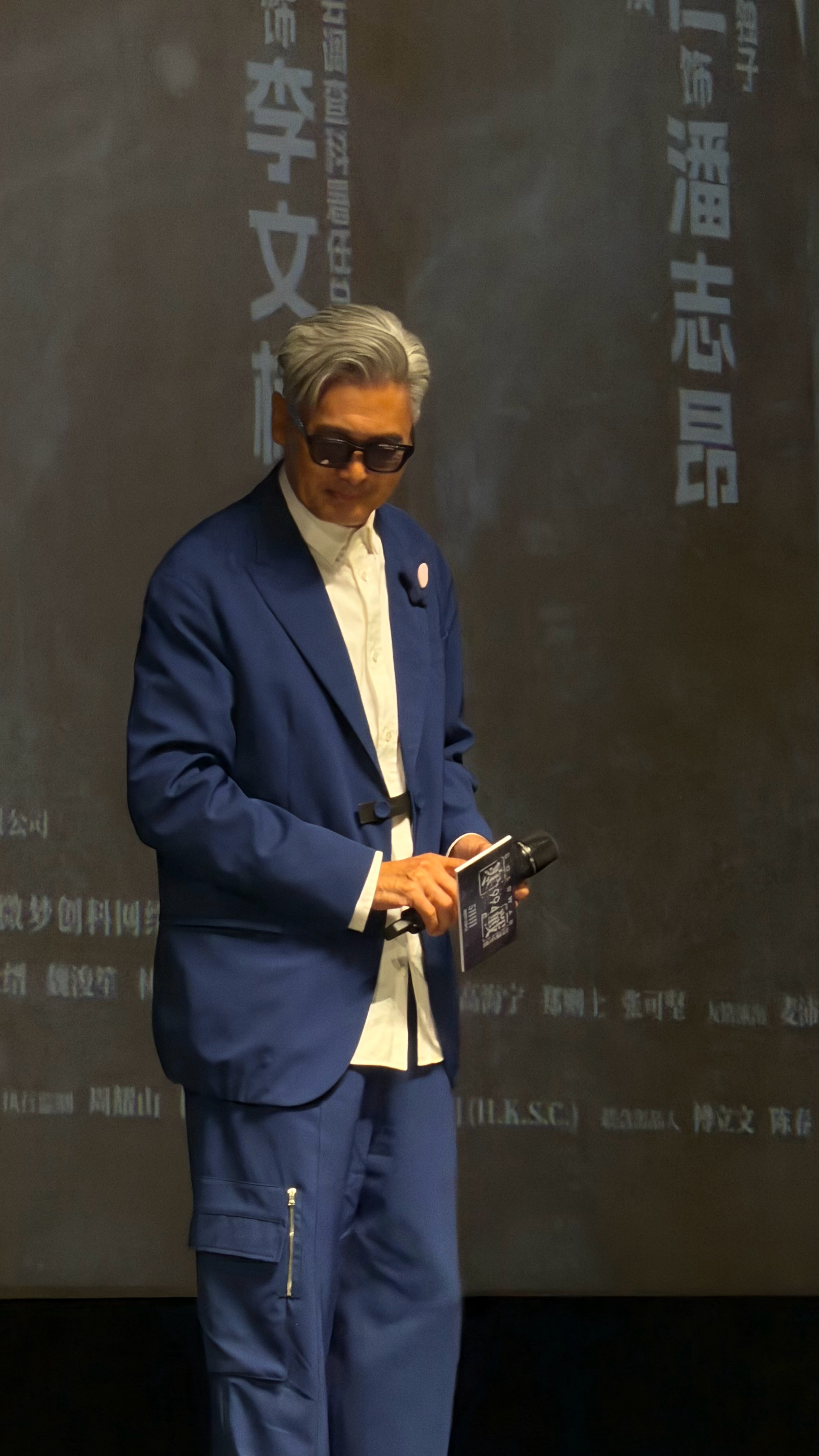 今天来观看寒战1994的全球首映礼了，没想到梁家辉郭富城周润发吴彦祖吴慷仁等等全