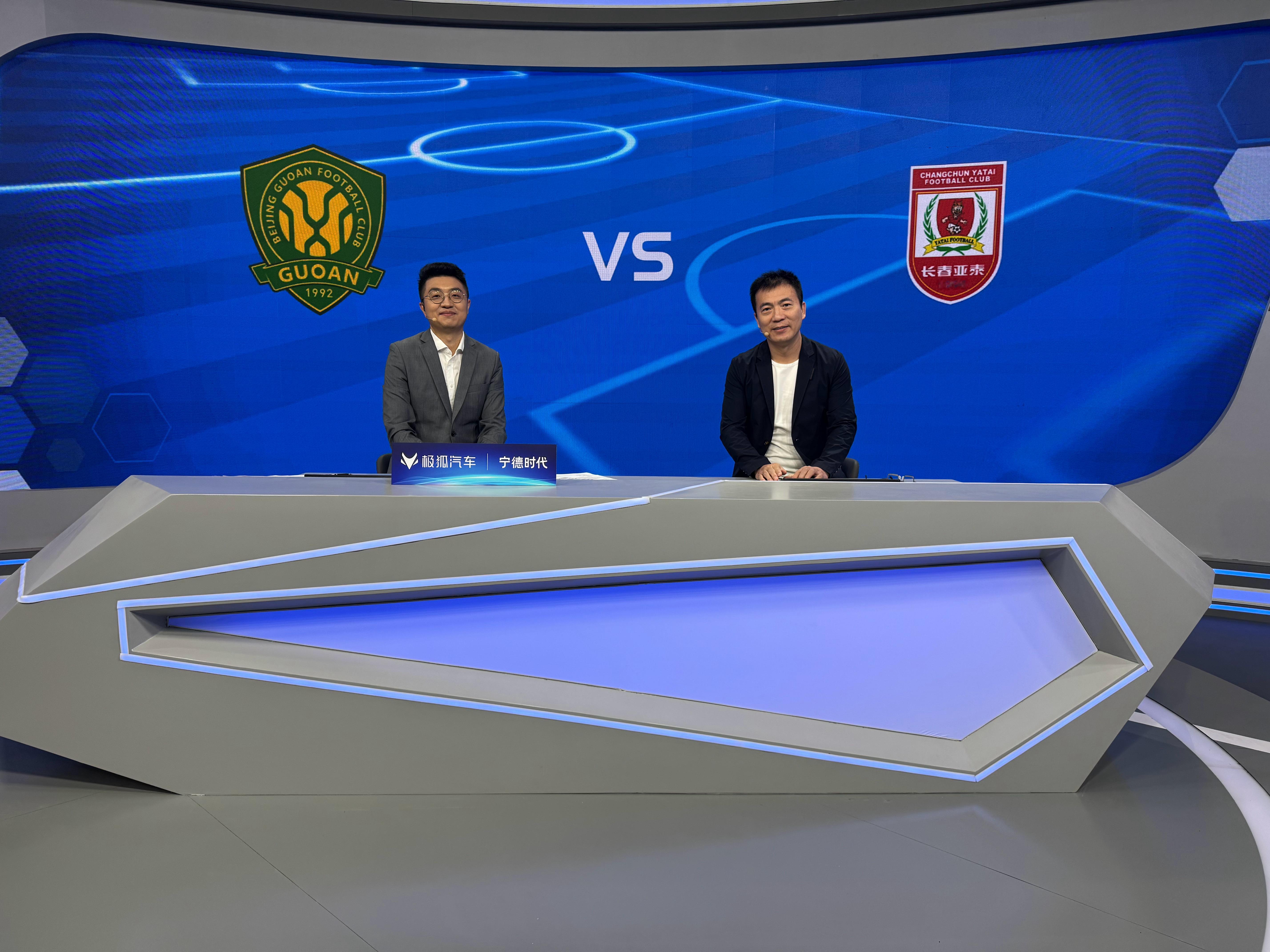本周解说和直播安排：7.22/19:00  足协杯  青岛西海岸vs北京国安（直
