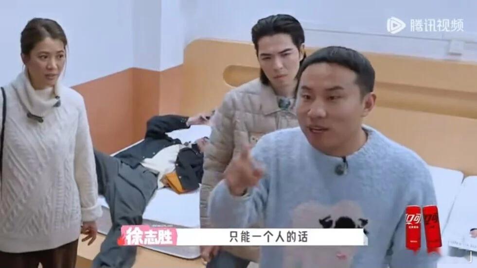 方媛內地真人騷爭獨立廁所惹議 發文稱「不必委屈自己」後極速刪除.郭富城太太方媛近