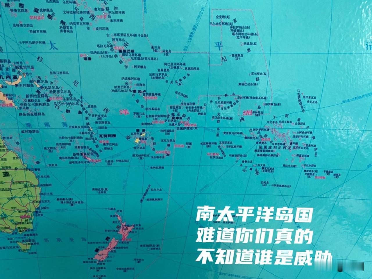 美国发射导弹，
你们沉默不言！
美国进行核试，
你们屁都不放！
美国军舰横行，