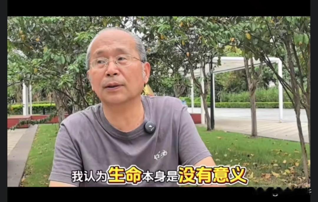规律

很多人认为生命就是一种骗局，生命没有任何意义，人死如灯灭，一了百了。
