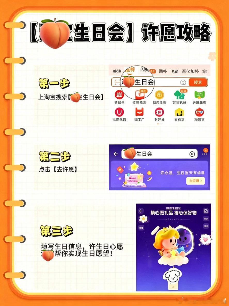 小时候总觉得我爸是超人，什么都会修，什么都扛得住。后来才发现，超人也会累，只是从
