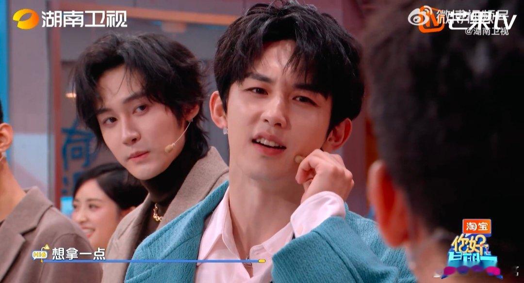 杨迪你是老板我是老板你好星期六 杨迪分配业绩现场，郭俊辰商务气息拉满，这状态谁看