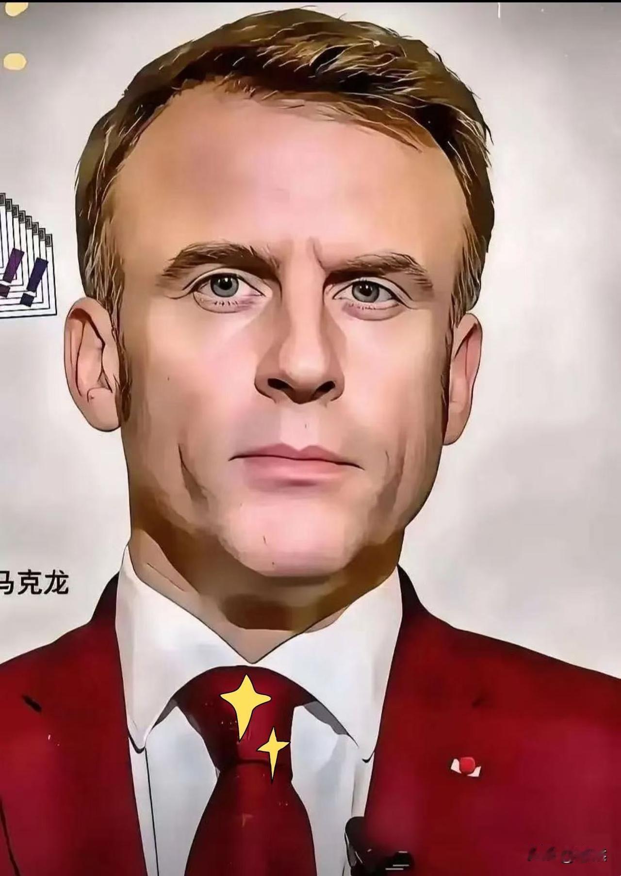 法国政府传来消息！

当地时间2026年5月3日，法国官方正式批准，拆除本国首座