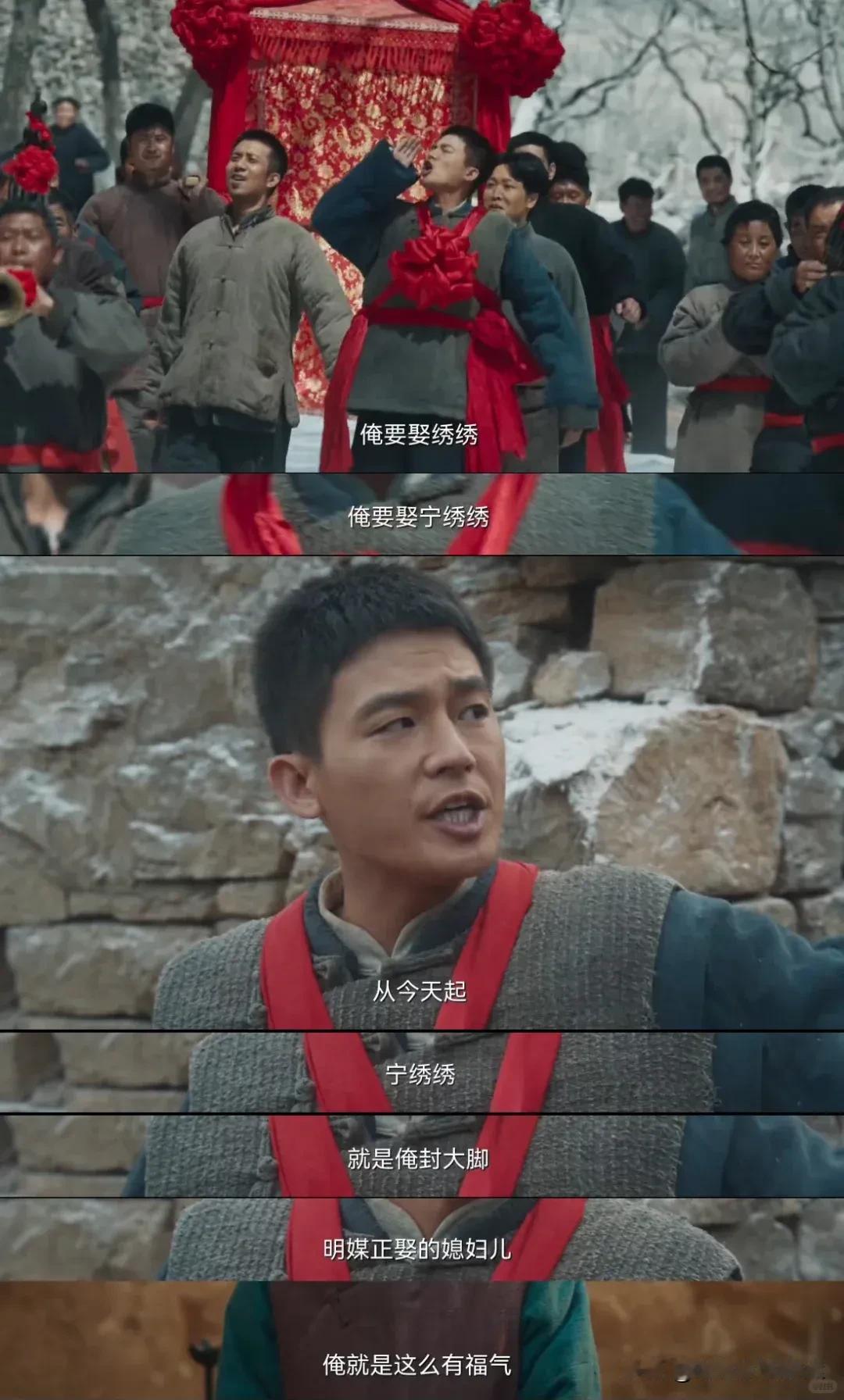 《生万物》封大脚不知道绣绣没有被马子玷污吗？

封大脚为什么不跟村里人说，绣绣没