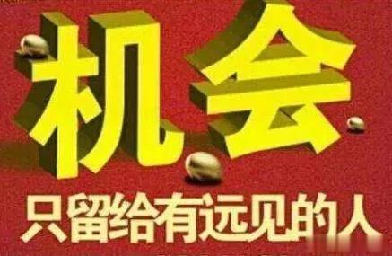 全球股民都关注的一个重要事情即将到来；

【美联储官员将于10月31日至11月1