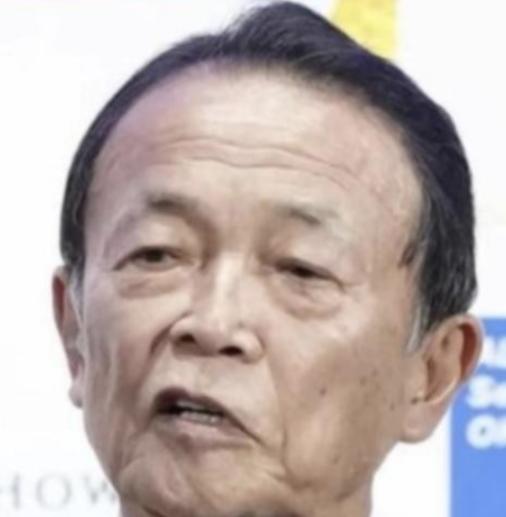麻生太郎的这番话让无数日本人破防：高市早苗之所以会挑衅中国，并不是为了让你们的生